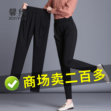 黑色裤子女秋2018新款女士加绒裤宽松休闲大码女裤高腰长裤小脚裤
