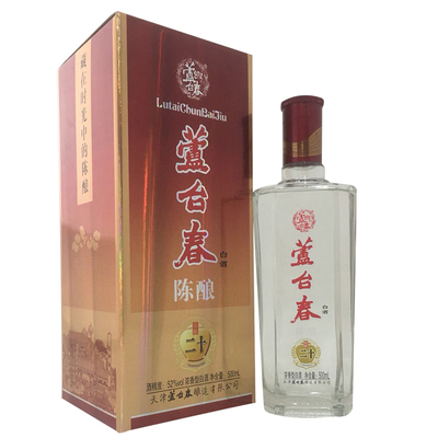 芦台春二十陈酿 52度 浓香型白酒 500ml单瓶装