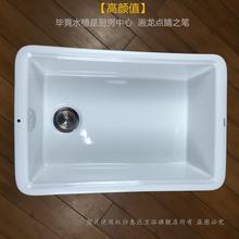 惠达陶瓷水槽厨房水槽厨房洗菜盆洗手池老式单槽阳台洗衣正品 清仓