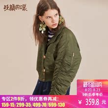 妖精的口袋韩版棉服秋装2018新款短款飞行服拉链休闲风棉衣女潮图片