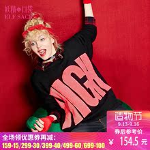 妖精的口袋风的季节 秋装字母贴布绣蝙蝠型长袖圆领毛衣女套头图片