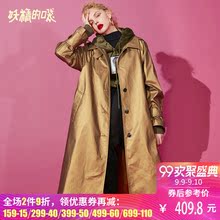 妖精的口袋早秋通勤中长款韩版风衣秋装2018新款亮面长袖外套女图片