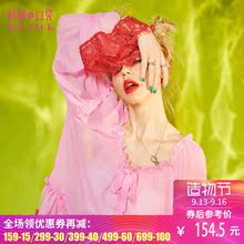 妖精的口袋旗舰店夏装宽松蕾丝拼接一字肩雪纺衫女 想入非非图片