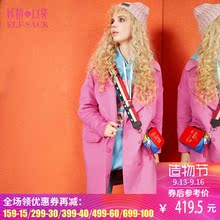 妖精的口袋旗舰店秋冬装大翻领毛呢外套女中长款大衣 马克俱乐部图片