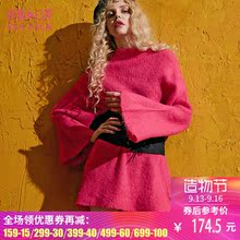 妖精的口袋旗舰店2017秋装新款韩版宽松毛衣女中长款 笑而不语图片