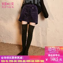 妖精的口袋旗舰店秋装新款显瘦纽扣文艺半身裙女A字短裙反光玻璃图片