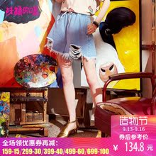 妖精的口袋旗舰店夏装2018新款原宿微喇裤水洗毛边破洞牛仔短裤子图片