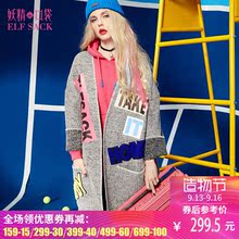 妖精的口袋西西里氛围 冬装学院风胶印落肩大衣毛呢外套女长款图片