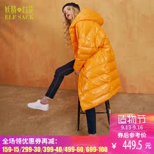 妖精的口袋冬装2017新款宽松纯色连帽羽绒服女中长款 灵感源地图片