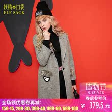 妖精的口袋旗舰店古董作家 秋装毛条翻领韩版毛呢外套女长款韩范图片