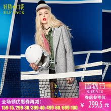 妖精的口袋正经调戏 冬装印花可脱卸海军领毛呢外套女长款大衣图片