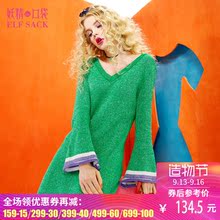 妖精的口袋旗舰店再见青蛇 秋装V领撞色喇叭袖修身针织连衣裙图片