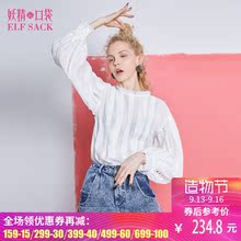 妖精的口袋秋装2018新款性感宽松套头打底衫花边立领蕾丝衫女长袖图片
