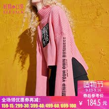 妖精的口袋2017秋装宽松趣味印花字母高领毛衣女短款 甜腻炸裂图片