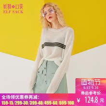 妖精的口袋旗舰店秋装2018新款圆领宽松休闲长袖针织衫薄款女图片