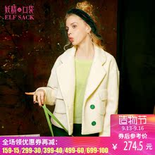 妖精的口袋旗舰店晒月光 冬装撞色双排扣翻领毛呢外套女短款加厚图片
