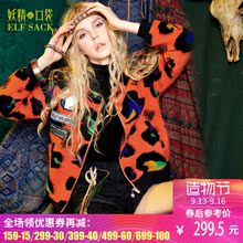 妖精的口袋旗舰店 来一点躁动 秋装彩色豹纹毛呢外套女韩版宽松潮图片