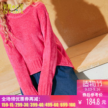 妖精的口袋秋装新款圆领宽松短款纯色套头毛衣女 摩登民族图片