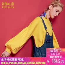 妖精的口袋旗舰店秋装圆领宽松压褶袖毛衣女套头宽松 灯笼演绎图片
