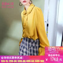 妖精的口袋复古雪纺衫秋装2018新款门襟木耳边喇叭袖chic上衣女图片