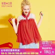 妖精的口袋旗舰店夏装新款无袖宽松蕾丝拼接学院衬衫女 古堡甜心图片