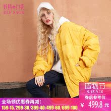 妖精的口袋旗舰店2017冬装新款长袖棒球式羽绒服女宽松 双面星人图片