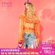 妖精的口袋旗舰店 夏装新款宽松长袖一字肩衬衫女短款上衣图片