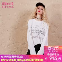 妖精的口袋旗舰店秋装宽松休闲字母印花长袖T恤女基础款 第十本书图片