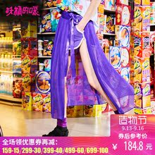 妖精的口袋ins度假裙子秋装2018新款真两件半透纱百褶裙半身裙女图片