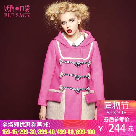 妖精的口袋 21号风物 冬装经典宽松连帽毛呢外套女中长款大衣商品大图