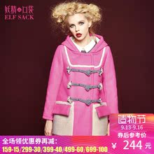 妖精的口袋 21号风物 冬装经典宽松连帽毛呢外套女中长款大衣图片