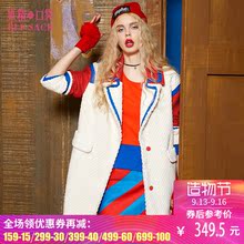 妖精的口袋互相暗恋冬装学院织带撞色拼接翻驳领毛呢外套女长款图片