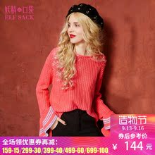 妖精的口袋时间暂停者冬装学院风蝙蝠袖撞色条纹毛衣女短款套头图片