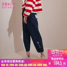 妖精的口袋冬装2017新款刺绣木耳边纯棉休闲牛仔裤女 飞行员的画图片