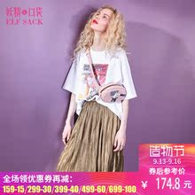 妖精的口袋春装2018新款百搭复古chic原宿a字裙子女半身裙中裙图片