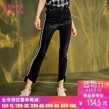 妖精的口袋旗舰店秋装条纹织带微喇叭九分牛仔裤女显瘦 靠谱指南图片