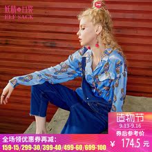 妖精的口袋2017秋装新款宽松睡衣式翻领印花复古衬衫女 写实派对图片