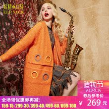 妖精的口袋看见星光 秋冬撞色气眼V领双色毛呢外套女长款大衣图片
