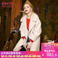 妖精的口袋2016秋冬装新款翻领落肩韩版毛呢外套女韩范中长款大衣图片