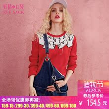 妖精的口袋2017秋装新款圆领宽松二次元毛衣女韩版学生 她在热恋图片