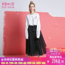 妖精的口袋旗舰店秋装2018新仙气内搭a字不对称半身裙网纱长裙女图片