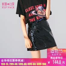 妖精的口袋旗舰店2018秋装新款修身亮皮半身裙女A字短裙 光电磁场图片