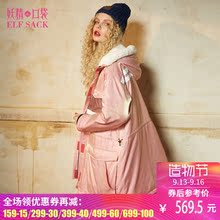 妖精的口袋旗舰店冬装新款宽松抽绳收腰羽绒服女中长款 出街魅影图片
