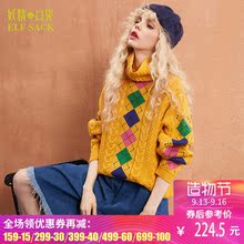 妖精的口袋2017秋装新款趣味几何绞花高领毛衣女韩版宽松玩味几何图片