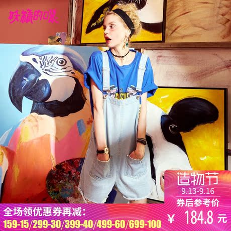 妖精的口袋旗舰店夏装2018新款宽松水洗破洞背带裤短款牛仔裤女商品大图