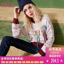 妖精的口袋旗舰店特洛伊 秋装新款圆领宽松毛球纱线毛衣女短款图片