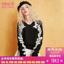 妖精的口袋秋装2017新款百搭圆领撞色短款套头休闲毛衣女宽松韩版图片