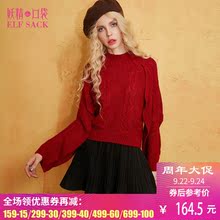 妖精的口袋今夜玛丽苏秋装2017新款复古小高领宽松短款毛衣女韩版图片