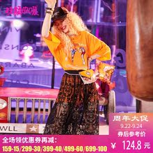 妖精的口袋pphome裙子夏装2018新款原宿风chic性感蕾丝半身裙女图片