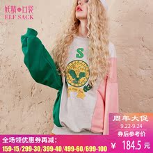 妖精的口袋旗舰店春装宽松趣味印花chic卫衣女套头 学院 未知基地图片